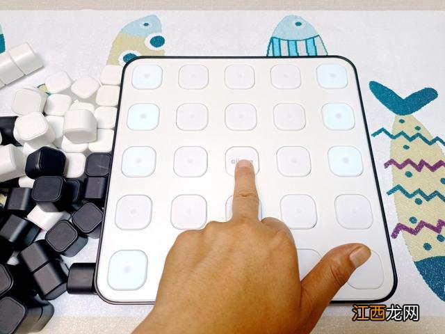 立体四子棋教案 立体四子棋