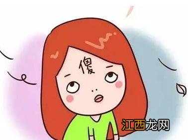 女人的各种鲍鱼的介绍 女人的各种鲍鱼