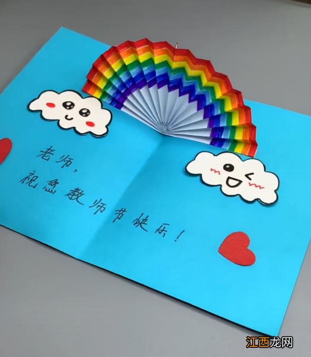 生日卡片怎么做 卡片怎么做