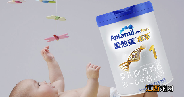 新生婴儿吃什么品牌奶粉比较好 新生儿吃什么牌子奶粉好