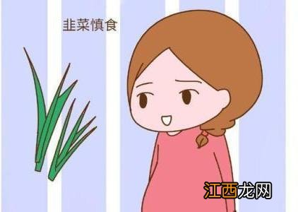 孕妇能吃蕨菜吗中期 孕妇能吃蕨菜吗