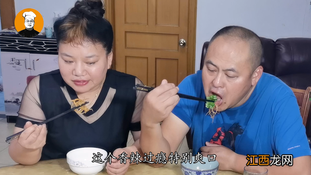 龙须菜怎么吃家常做法 龙须菜怎么吃