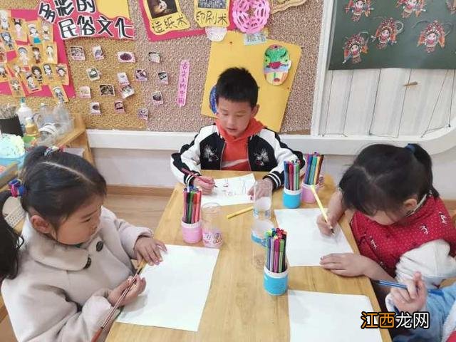 幼儿园运动会入场词 幼儿园运动会