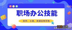 音频视频下载 免费音频下载