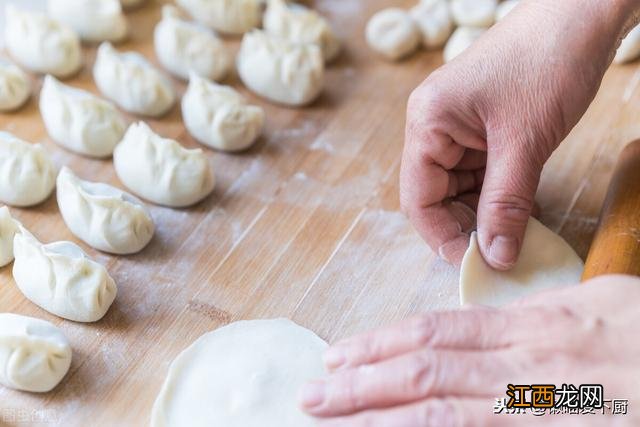 饺子用什么面粉