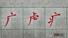 恭喜别人结婚的红包字怎么写 包字怎么写