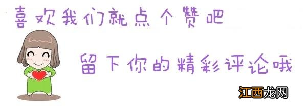 桑葚泡酒的方法 桑葚泡酒