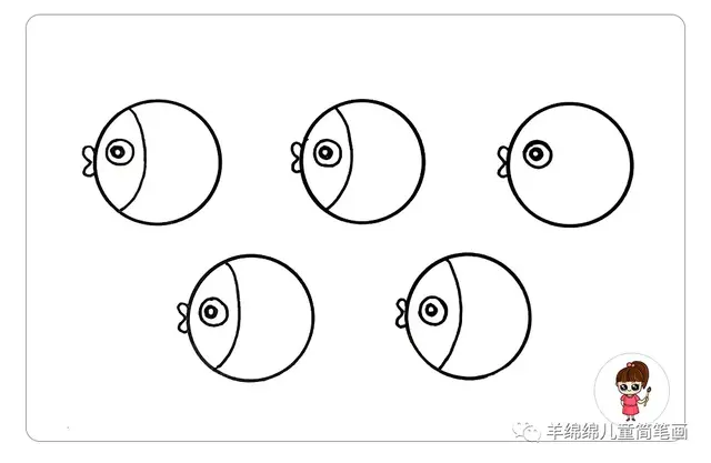 灯笼鱼简笔画 儿童画 灯笼鱼简笔画