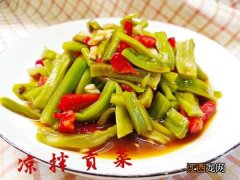 风干贡菜怎么吃 贡菜怎么吃