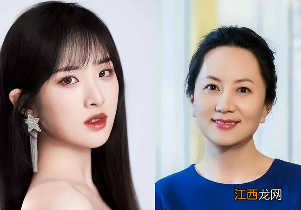 孟晚舟姚安娜豆瓣 孟晚舟姚安娜