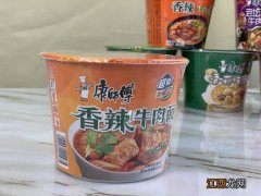 泡面的热量高吗还是面包 泡面的热量高吗