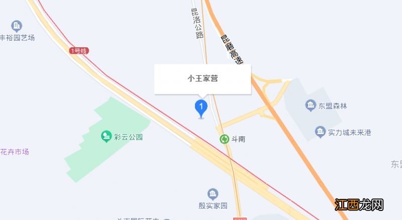 呈贡小王家营属于哪个街道 2023昆明小王家营公租房项目租金多少