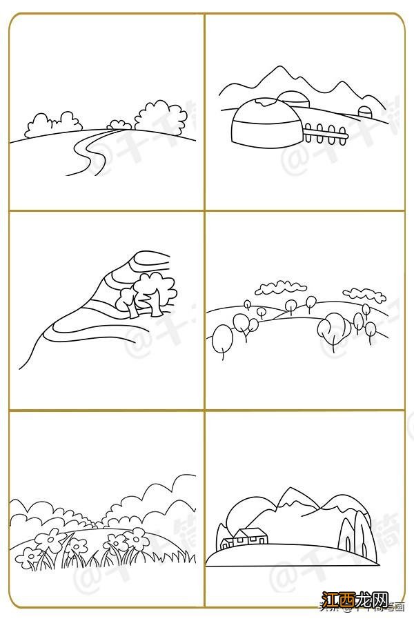 日落简笔画马克笔 日落简笔画