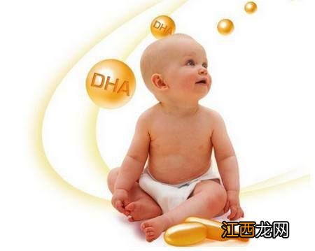 dha奶粉里面叫什么 dha奶粉