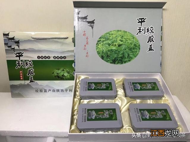 陕西绞股蓝多少钱一斤 绞股蓝多少钱一斤