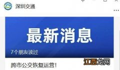 连体衣66码适合孩子几个月穿 66码适合孩子几个月穿