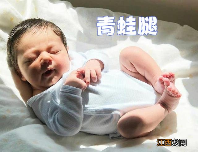 婴儿绑腿正确方法图片 婴儿绑腿