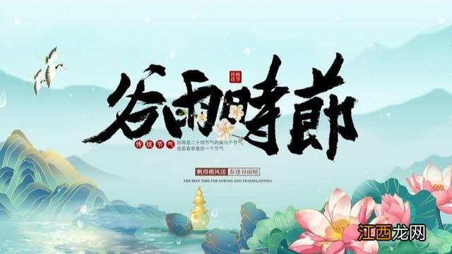 燕麦糙米粥的功效与作用 燕麦糙米粥