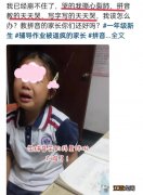 幼儿学拼音的最好方法 幼儿学拼音