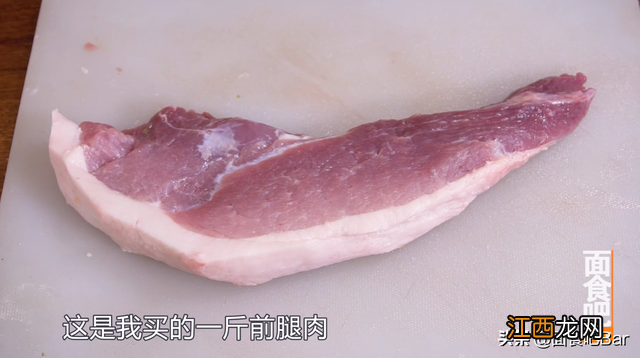 豆角肉馅包子怎么调馅 肉馅包子怎么调馅