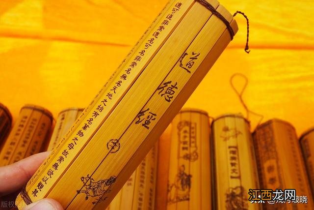 老子八章原文 老子八章