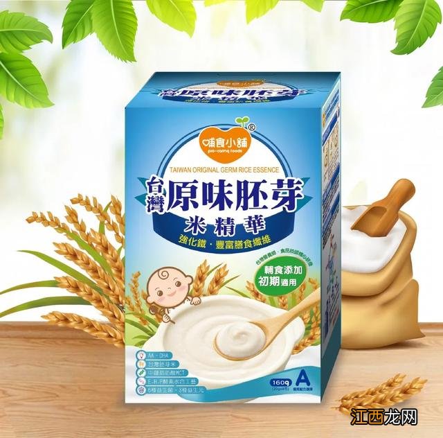 高铁米粉怎么做辅食 高铁米粉