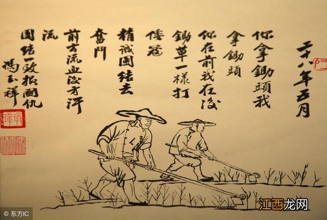 教师节古诗赞美老师 教师节古诗