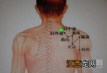 拔罐位置不对会怎么样 拔罐位置