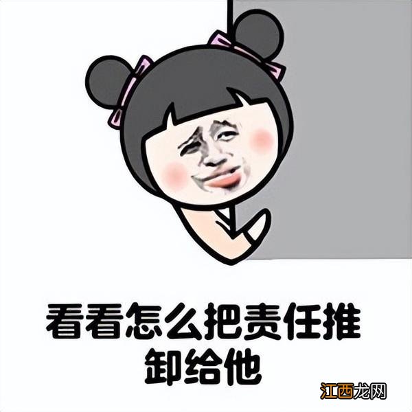 大姨妈可吃香蕉么 大姨妈能吃香蕉吗