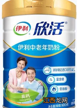 安佳奶粉怎么那么便宜 安佳奶粉怎么样