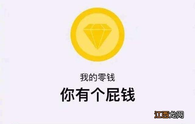 邮政的英文怎么写 邮政的英文