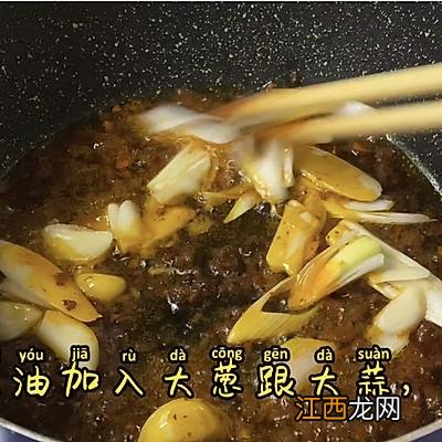 炒鸡杂怎么炒好吃川菜版视频 炒鸡杂怎么炒好吃