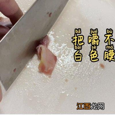 炒鸡杂怎么炒好吃川菜版视频 炒鸡杂怎么炒好吃