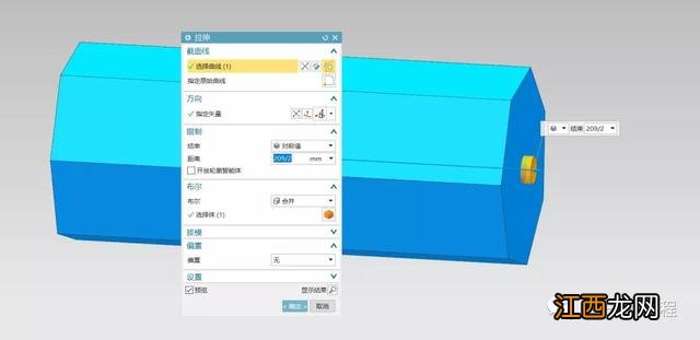 日历怎么做简单又漂亮三年级 日历怎么画