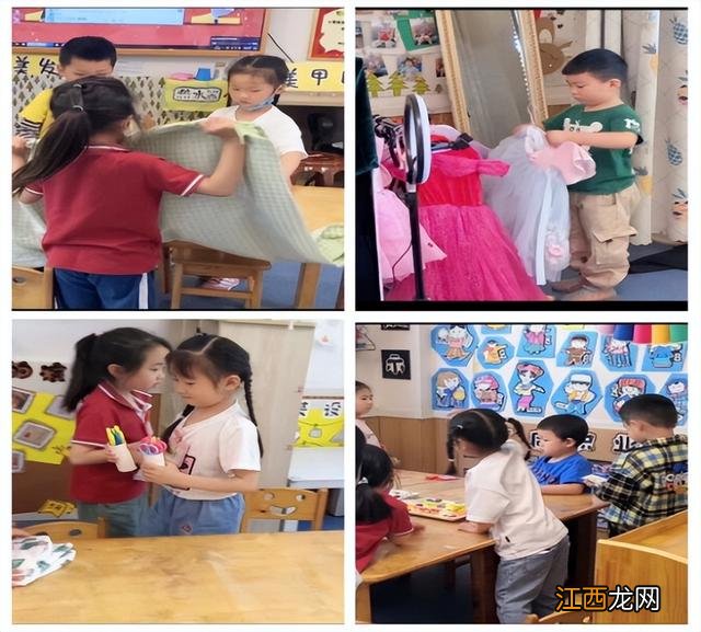 幼儿园角色游戏教案 幼儿园角色游戏