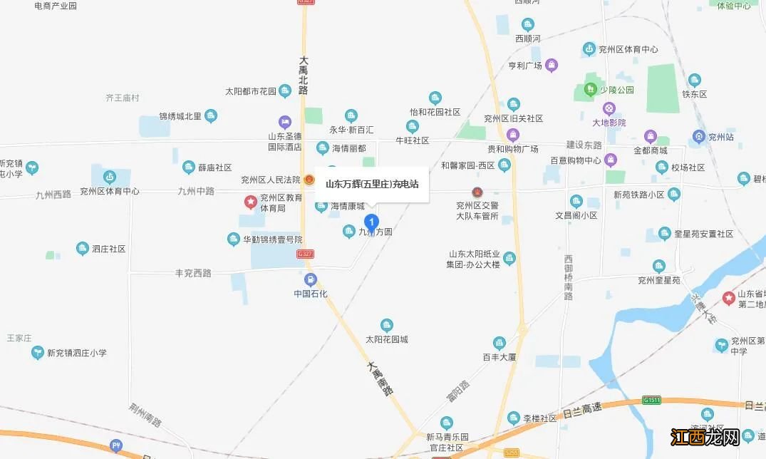 济宁电动汽车充电桩 兖州电动汽车充电桩位置