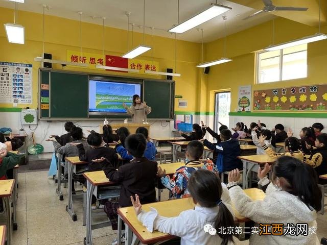 小雨沙沙沙儿歌简谱 小雨沙沙沙儿歌