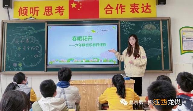 小雨沙沙沙儿歌简谱 小雨沙沙沙儿歌