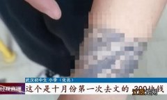 纹身参考价 纹身价目表