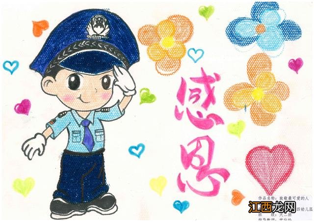 公交车幼儿园绘画图片 幼儿园绘画图片