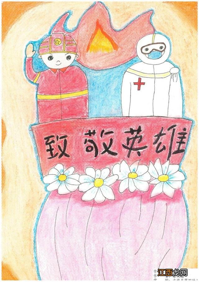 公交车幼儿园绘画图片 幼儿园绘画图片