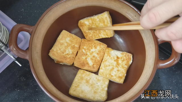 茄子豆腐煲 茄子豆腐