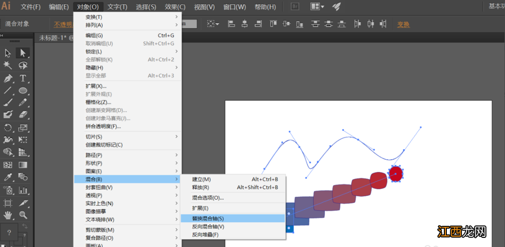 ai混合工具如何运用平滑 ai混合工具如何运用