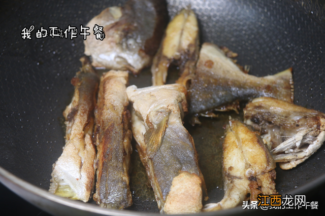 小金鲳鱼怎么处理干净 鲳鱼怎么处理干净