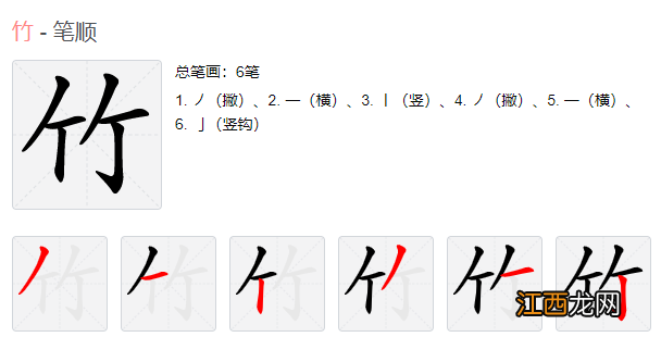 雪地里的小画家教案 雪地里的小画家