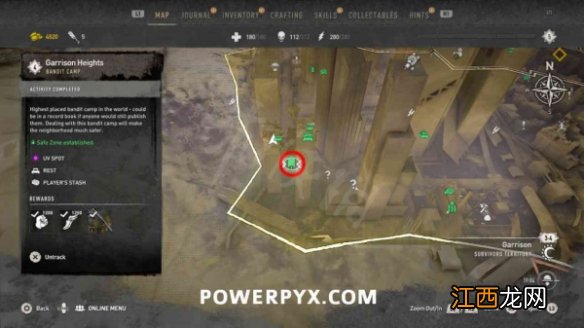 消逝的光芒2土匪营地在哪 消逝的光芒2土匪营地在哪