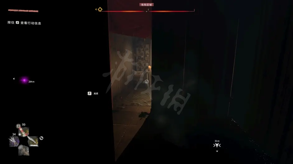 消逝的光芒2克兰会出现 消逝的光芒2克兰彩蛋如何触发