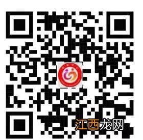 12月15日起大庆实行内地居民婚姻登记市内通办