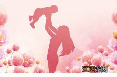 第33批奶粉名单公布 4家企业共11个婴幼儿乳粉产品获批