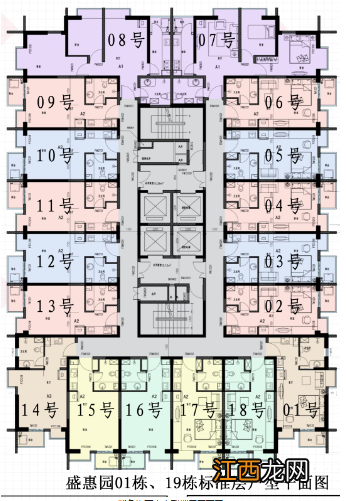 2023昆明十个公租房项目信息介绍 昆明最新公租房